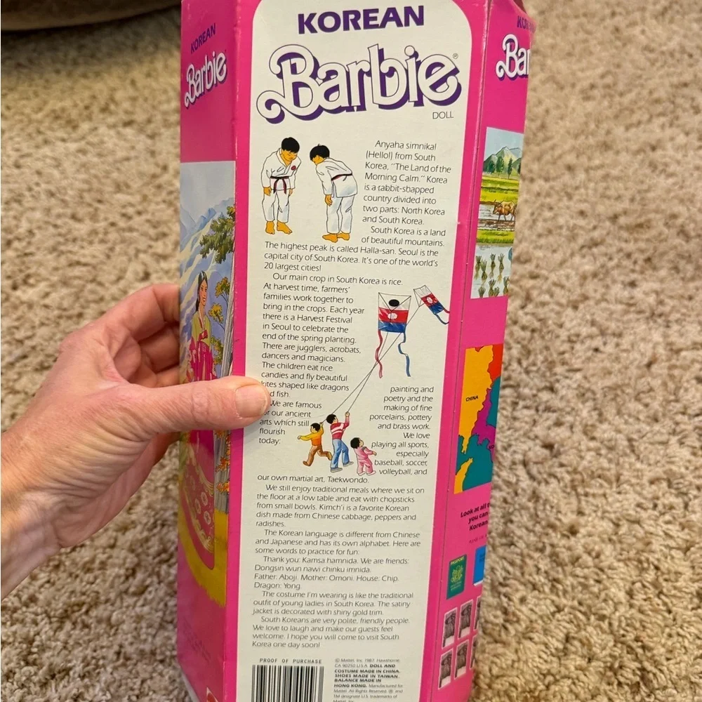 NIB new in box Mattel Barbie Korean Doll 1987 NRFB in Pink and Green Outfit
